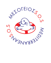 ΔΙΚΤΥΟ ΜΕΣΟΓΕΙΟΣ S.O.S